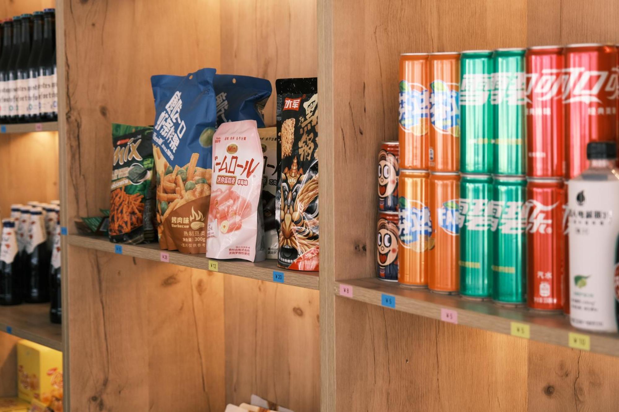 昆明不见即花精品民宿 外观 照片